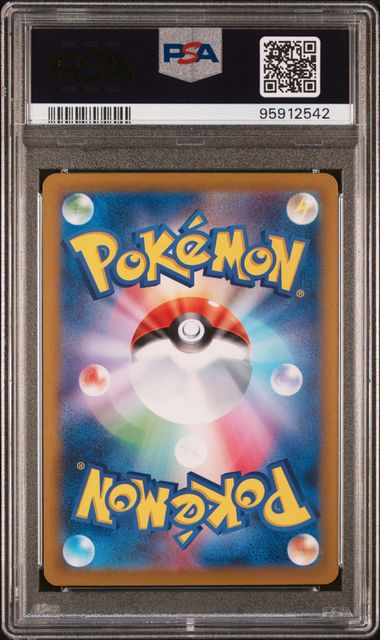 Charizard ex