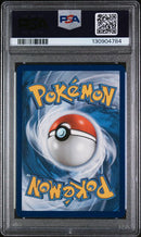 M Lucario EX