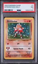 Hitmonchan