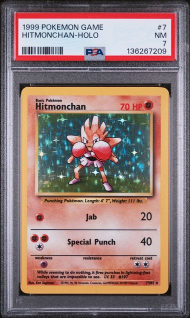 Hitmonchan