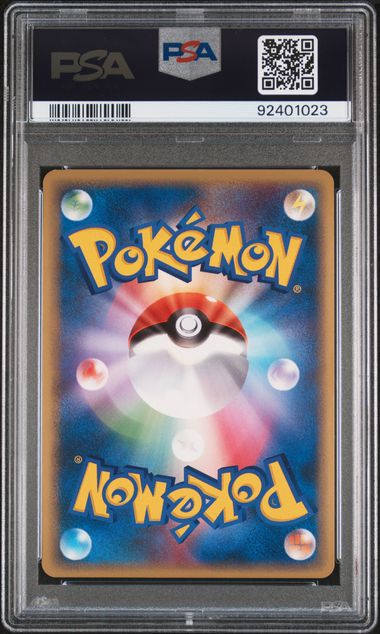 Charizard G