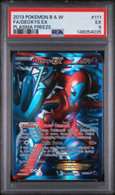 Deoxys EX