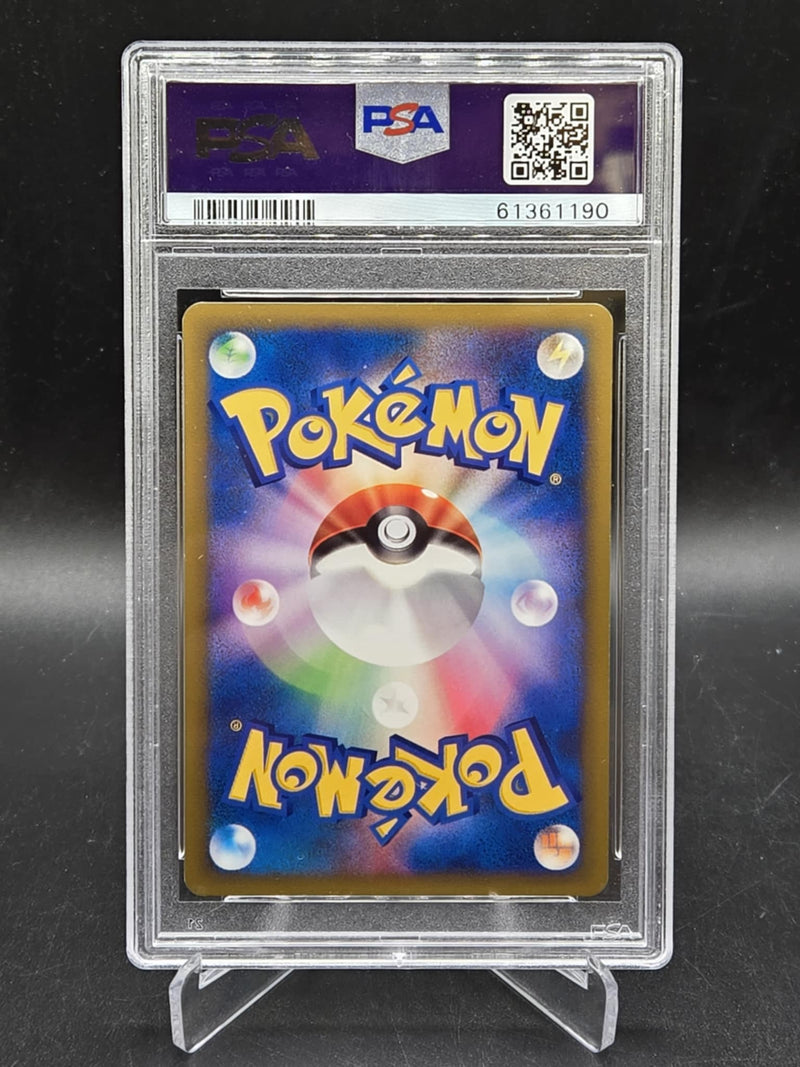 Whitney's Miltank 1st Edition