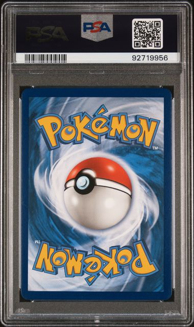 Reshiram/Charizard GX