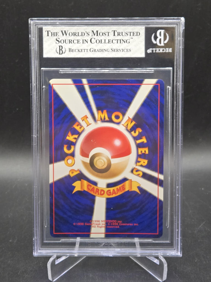 Magneton Holo Rare