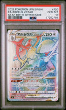 Arceus VSTAR
