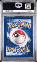 Poliwrath