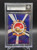 Giovanni Holo Rare - Challenge From The Darkness - 1999 Japanese Pokémon (BGS 8.5)