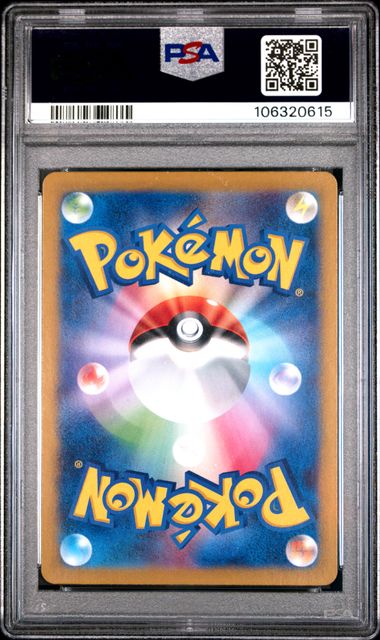 Charizard ex