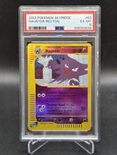 Haunter Rev Holo