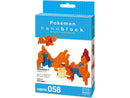 Mega Charizard Y - Nanoblock