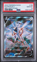 Arceus V