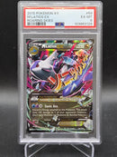 M Latios EX