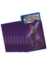 Miraidon Cards Sleeves (65 Ct)