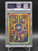 Ancient Mew - 2000 Pokemon Movie - 2000 Pokémon Game Promo (PSA 8)