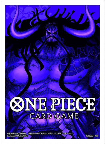 Sleeves Kaido - One Piece