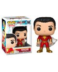 Shazam