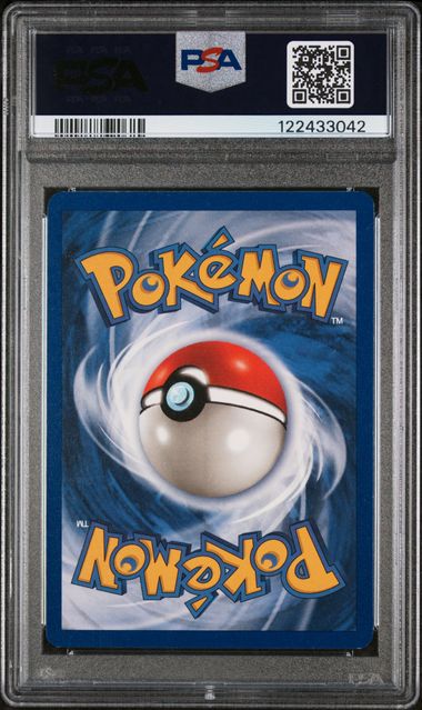 Hitmonchan