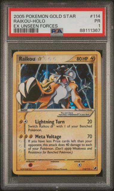 Raikou Gold Star