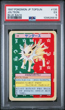 Jolteon