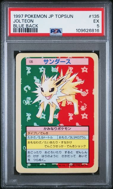 Jolteon