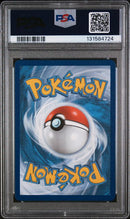 Mew ex