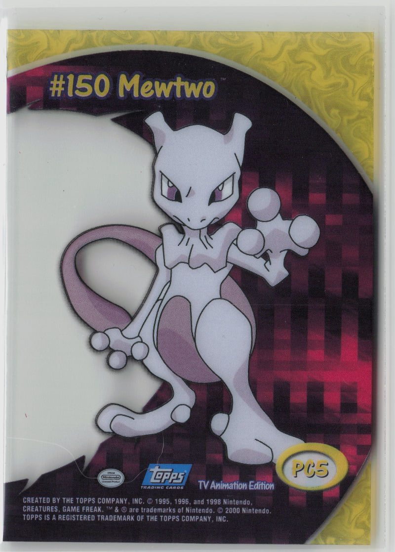 Mewtwo