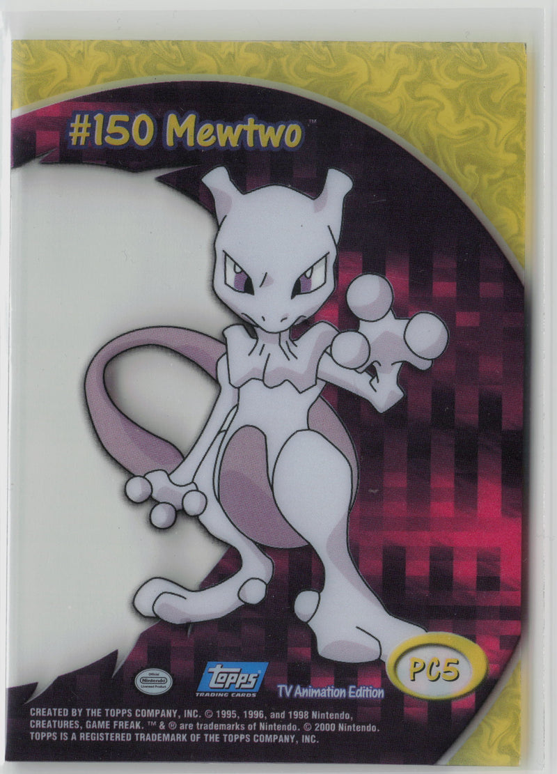 Mewtwo