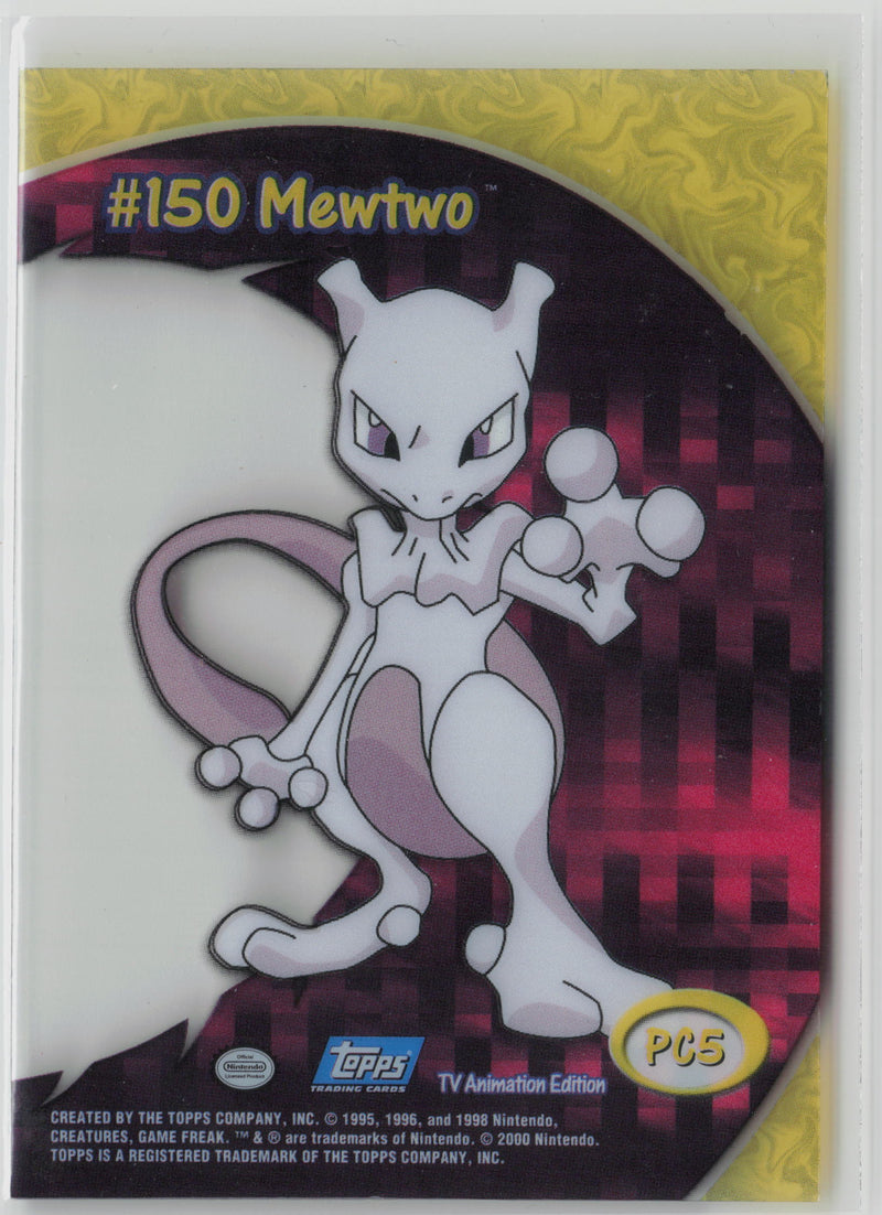 Mewtwo