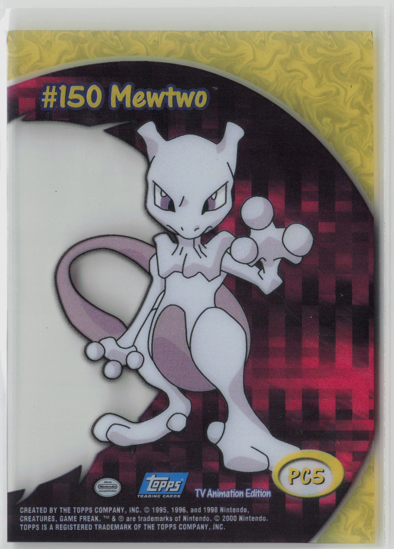 Mewtwo