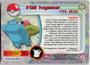 Ivysaur