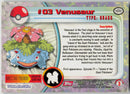 Venusaur