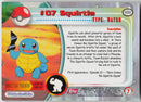 Squirtle