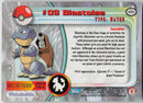 Blastoise