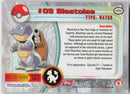Blastoise