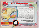 Pidgeotto
