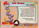 Ekans