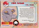 Arbok