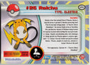Raichu