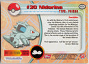 Nidorina