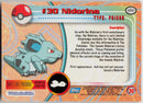 Nidorina