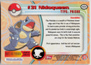 Nidoqueen