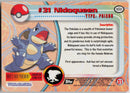 Nidoqueen