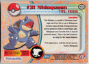 Nidoqueen