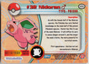 Nidoran M