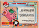 Nidoran M