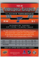 Vladimir Tarasenko Young Guns Renewed