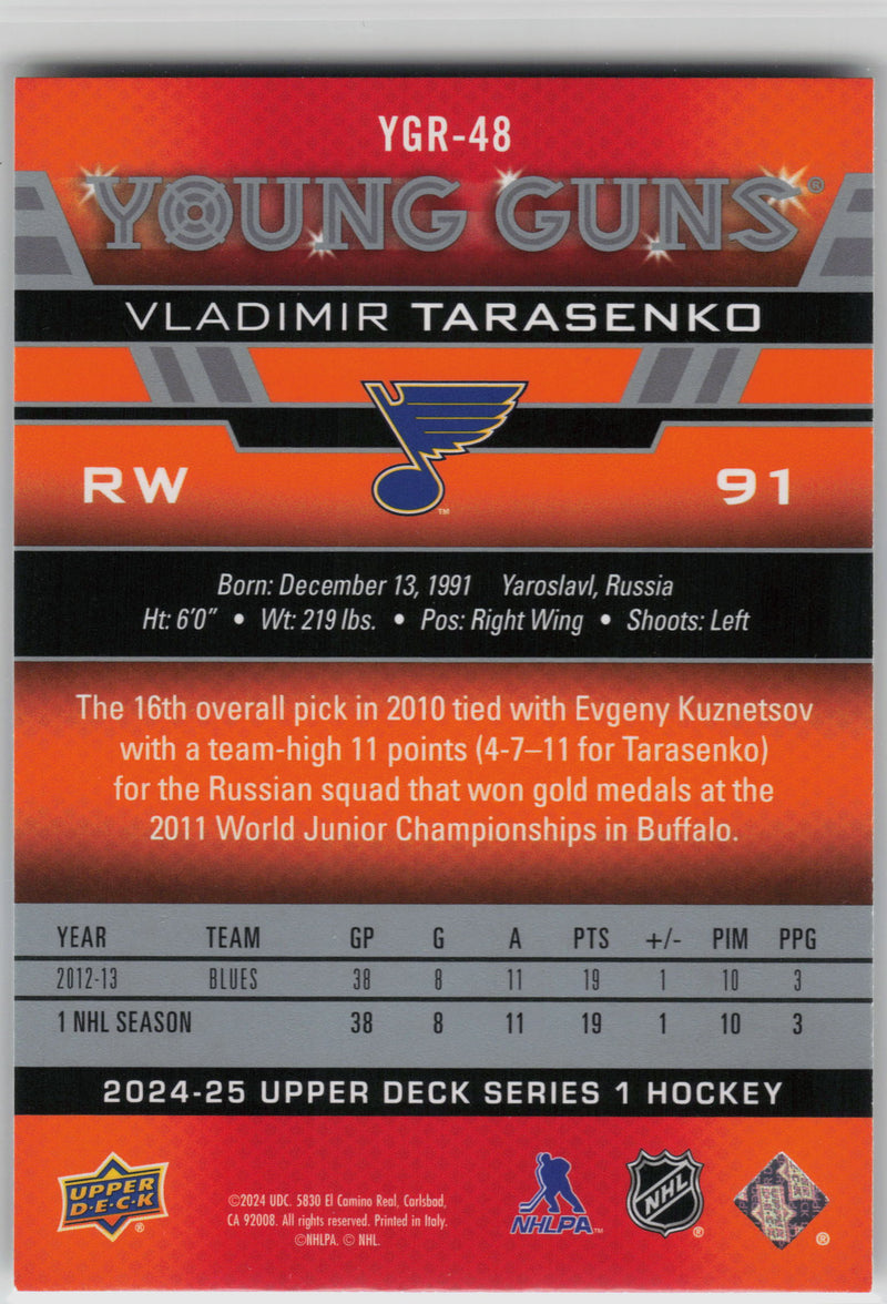 Vladimir Tarasenko Young Guns Renewed