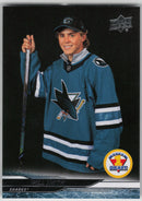 Will Smith 1st Round Draft