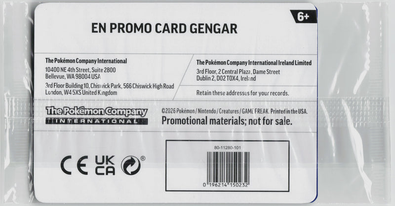 Gengar (050/088) EB Games Cosmos Holo - SEALED